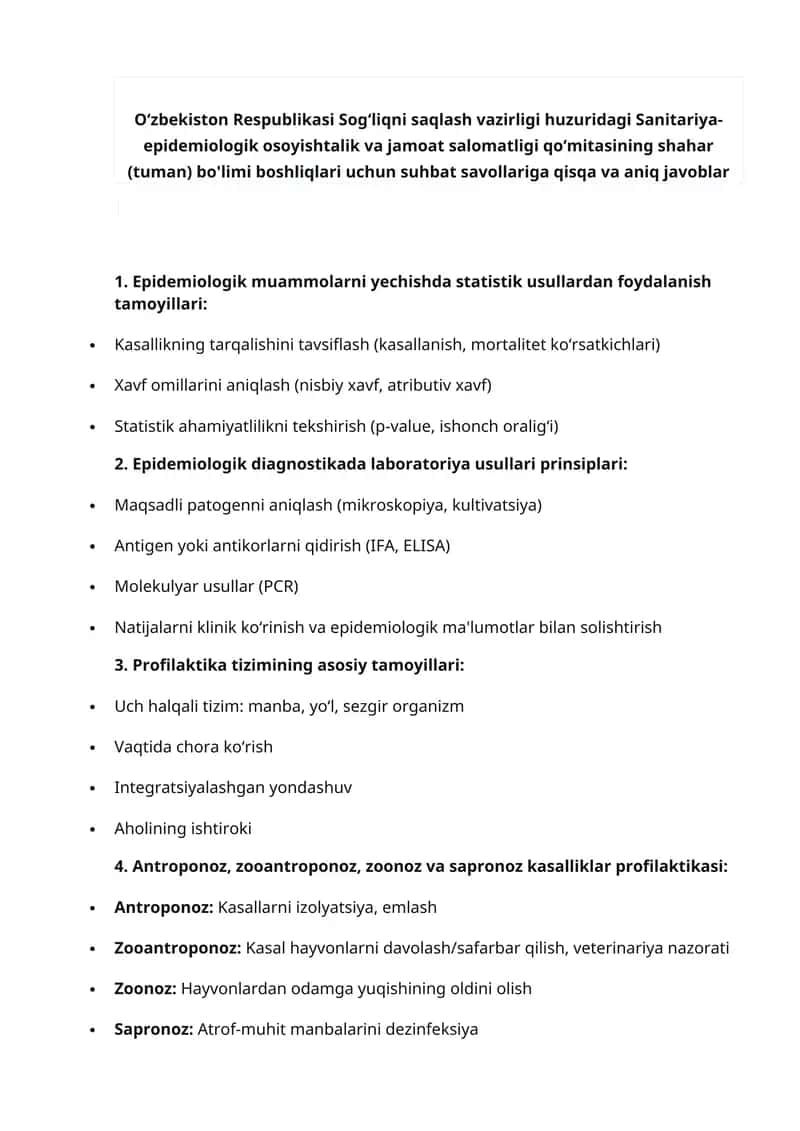 Sanepid/Ses boshliqlari uchun Argos suhbat savollariga javoblar 2025/Dekabr