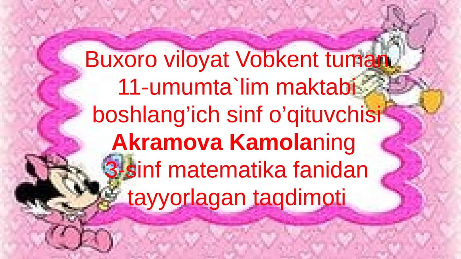 3-sinf Matematika fanidan - To'rt xonali sonlarni raqamlash taqdimoti
