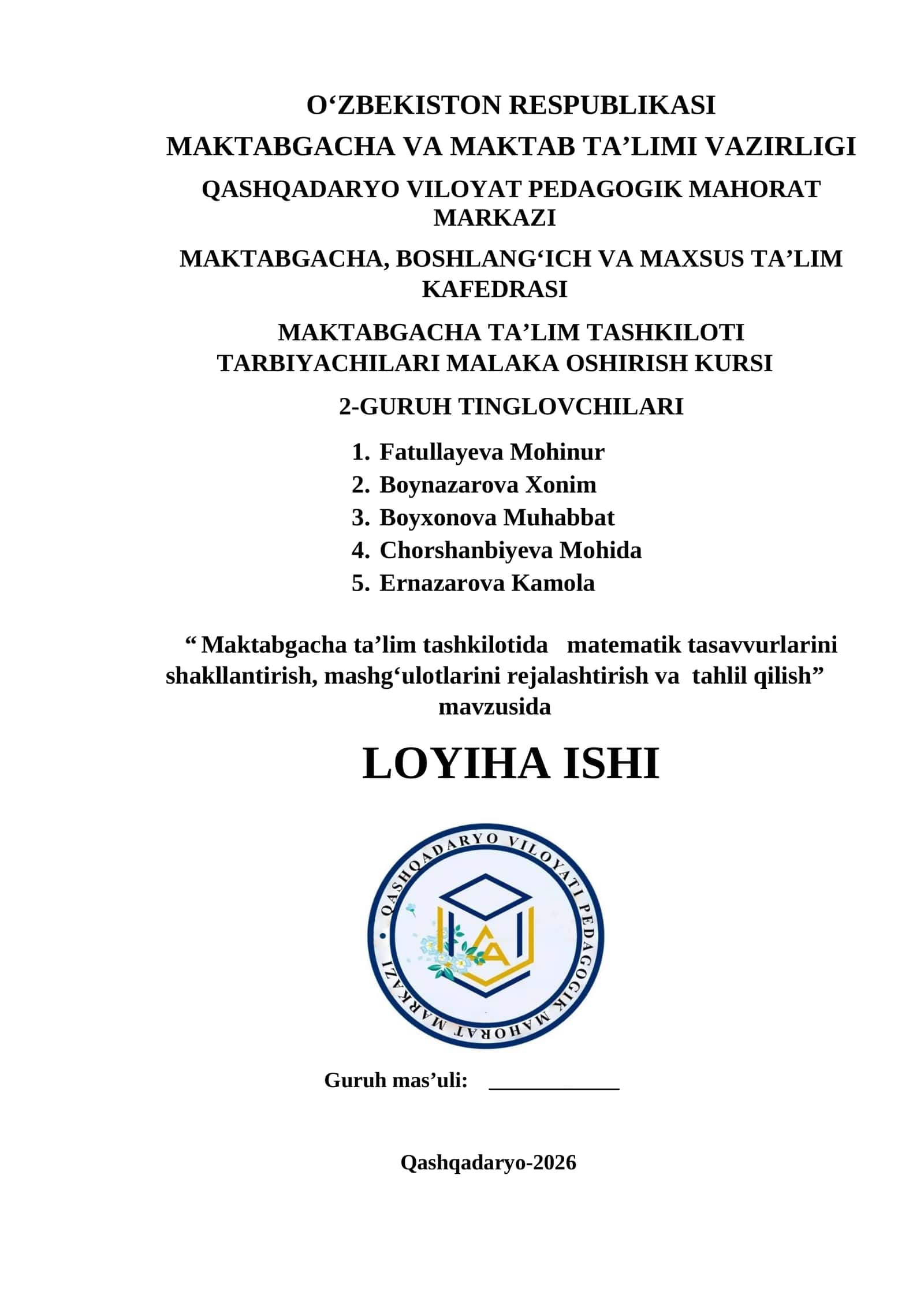Maktabgacha ta’lim tashkilotida matematik tasavvurlarini shakllantirish, mashg‘ulotlarini rejalashtirish va tahlil qilish
