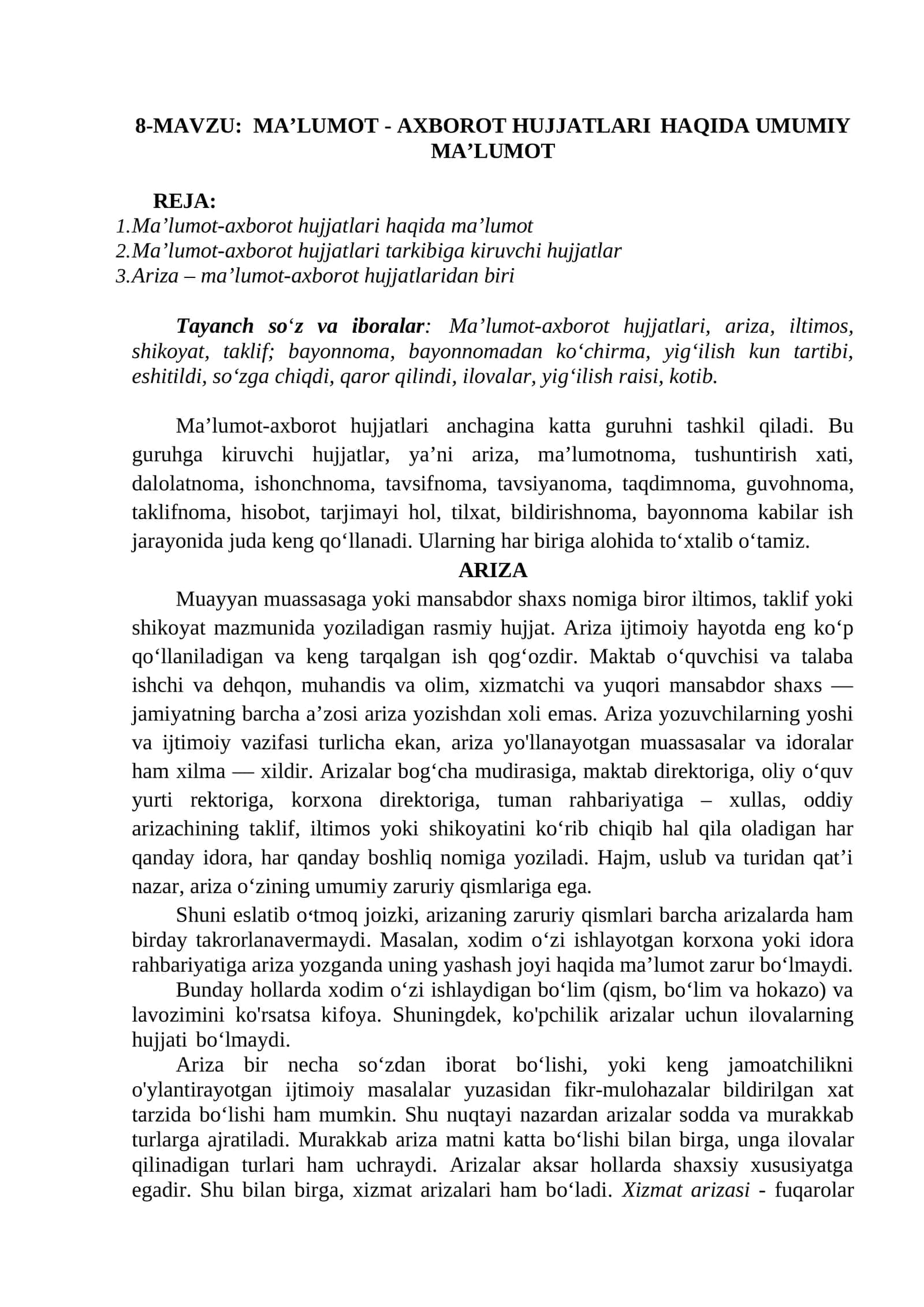 MA’LUMOT - AXBOROT HUJJATLARI HAQIDA UMUMIY
