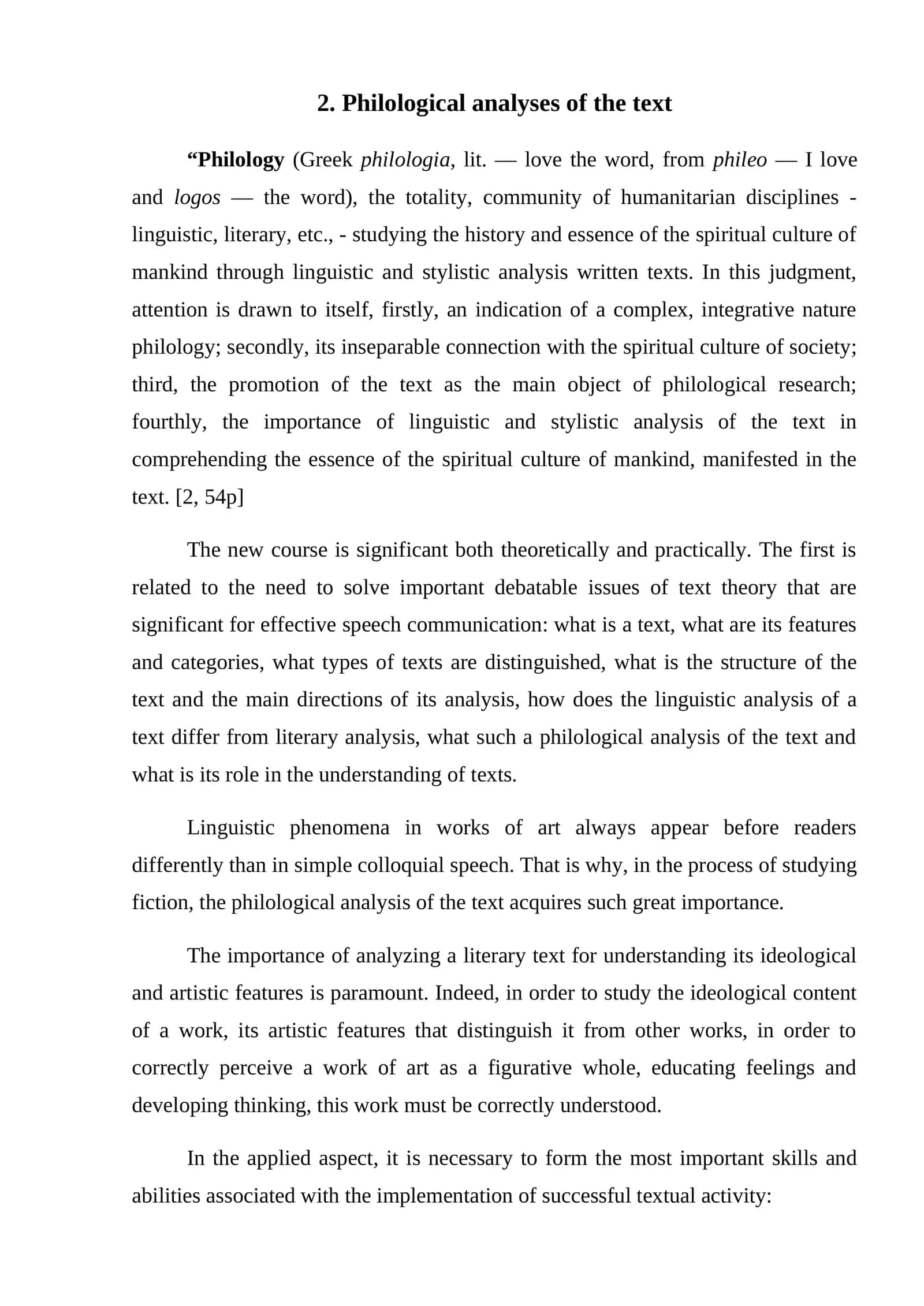 Philological analyses of the text