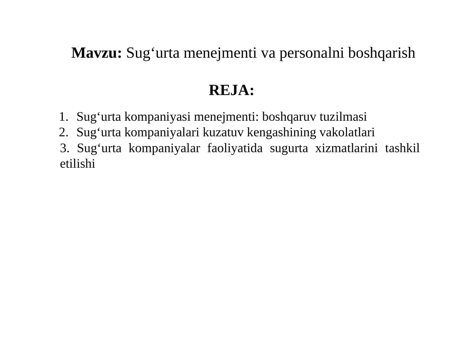 Sug‘urtamenejmentivapersonalniboshqarish