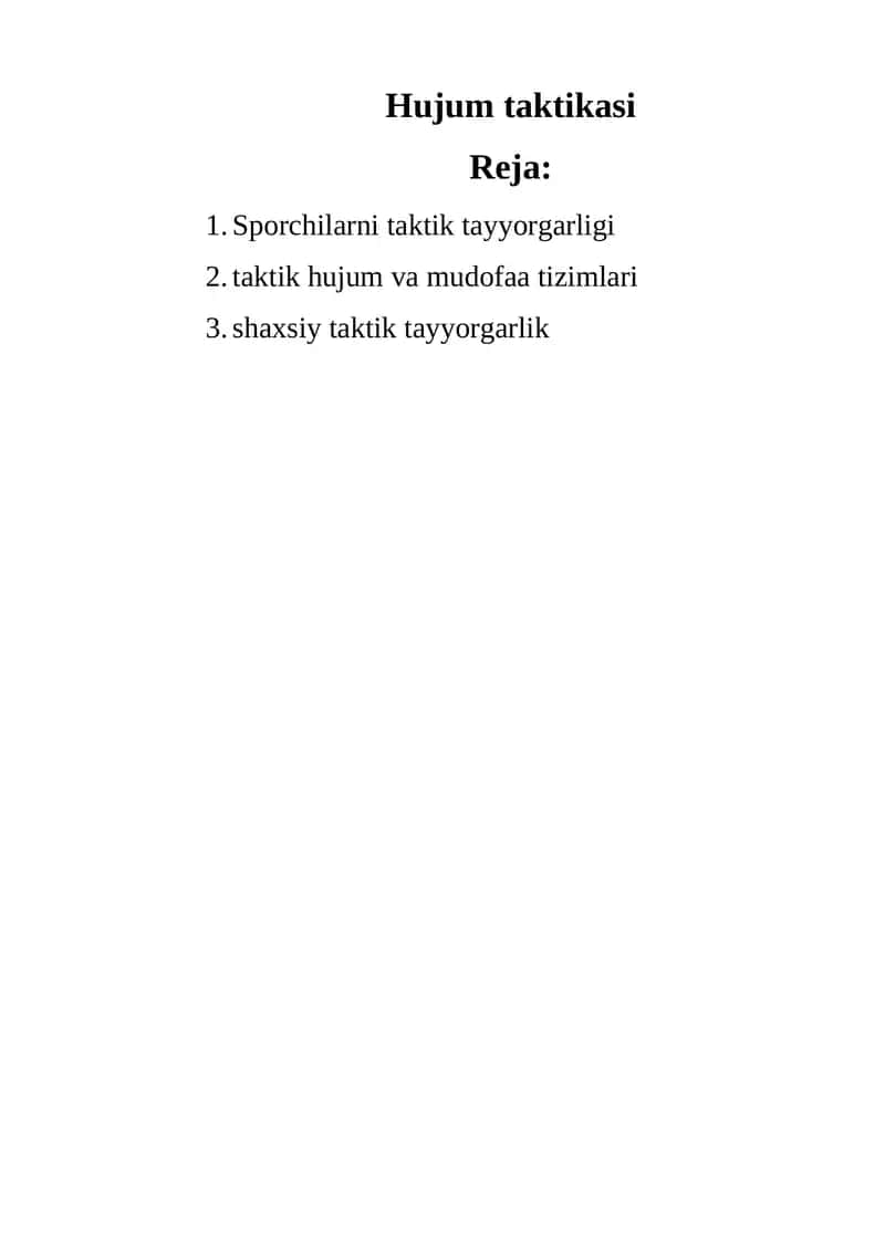 Hujum taktikasi