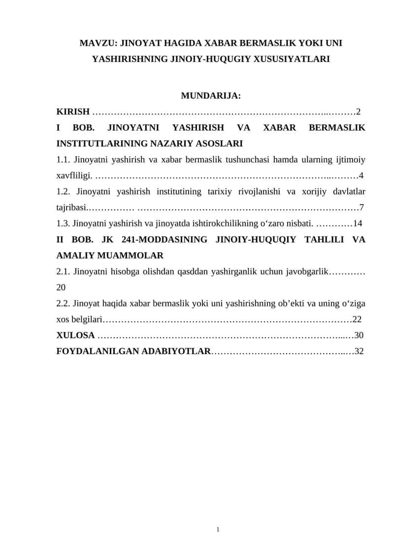 JINOYAT HAGIDA XABAR BERMASLIK YOKI UNI YASHIRISHNING JINOIY-HUQUGIY XUSUSIYATLARI