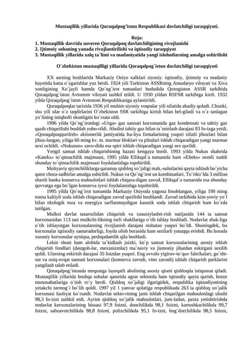 Qoraqalpoq davlatchiligi taraqqiyoti