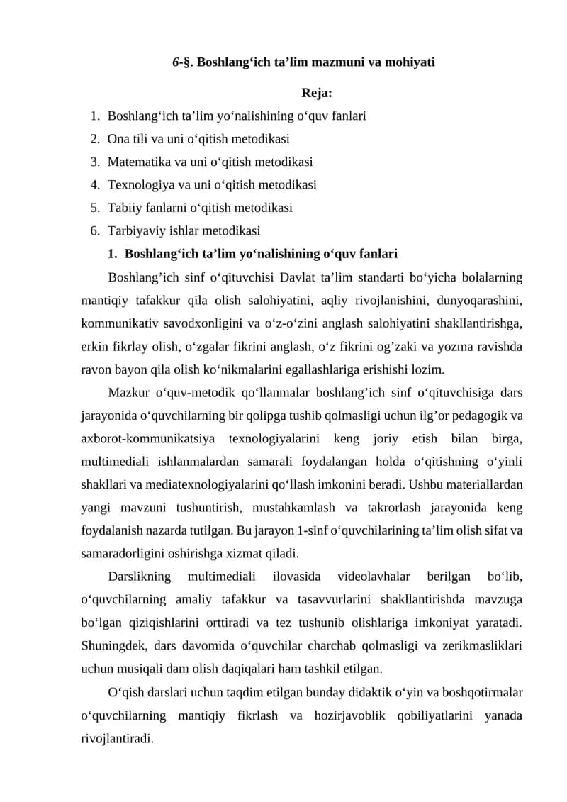 Boshlang'ich ta'lim mazmuni va mohiyati