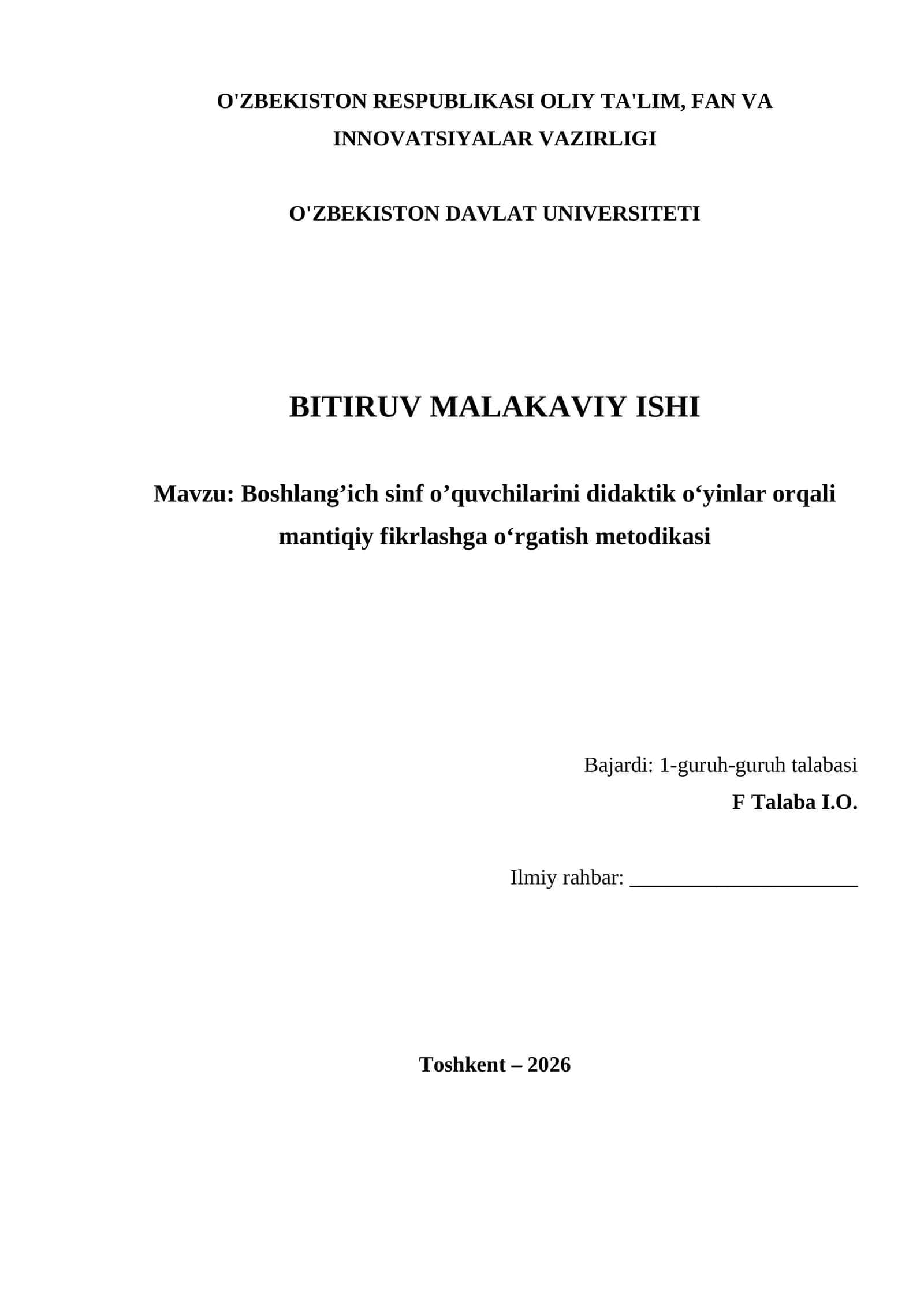 Boshlang’ich sinf o’quvchilarini didaktik o‘yinlar orqali mantiqiy fikrlashga o‘rgatish metodikasi