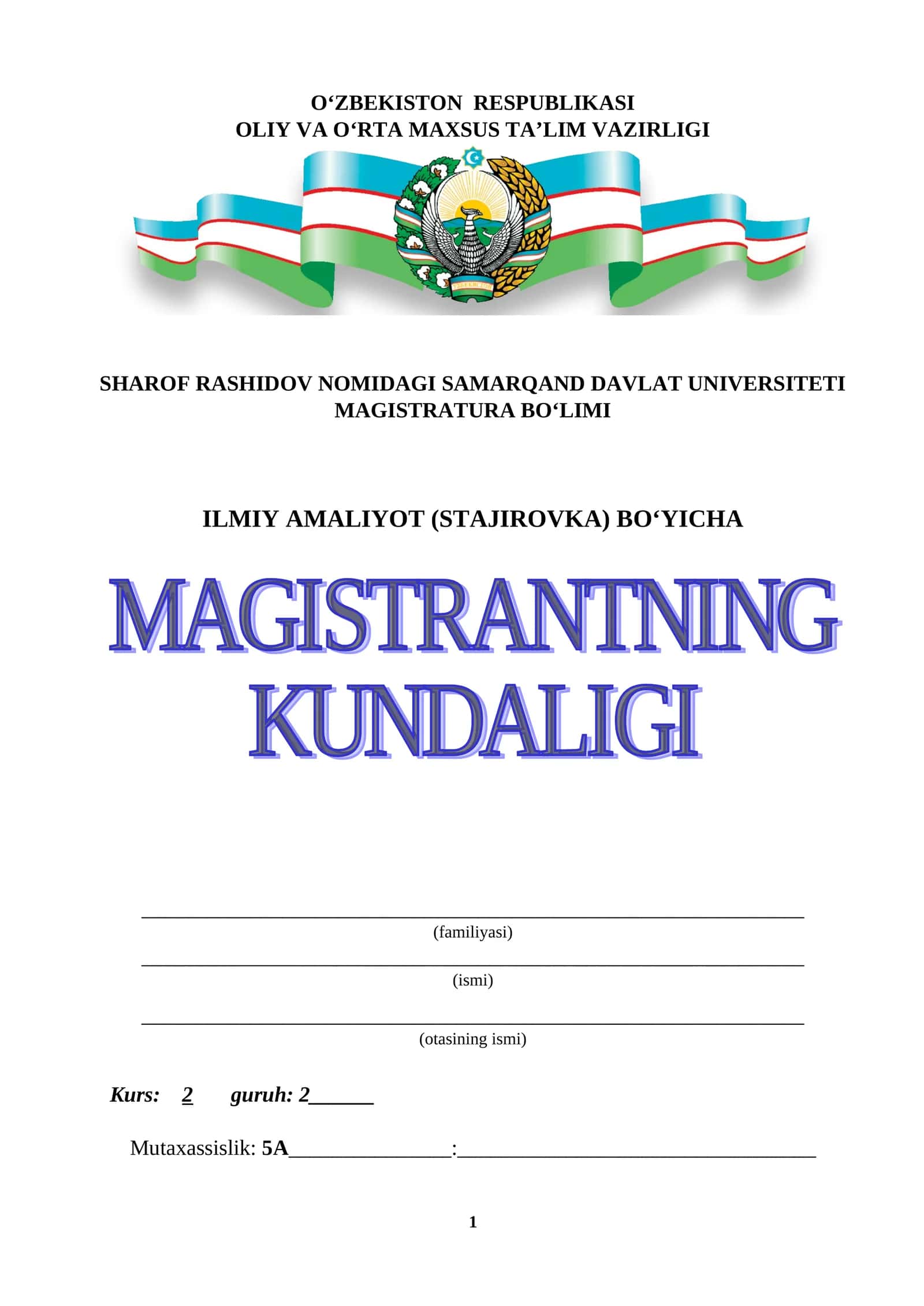 ILMIY AMALIYOT (STAJIROVKA)