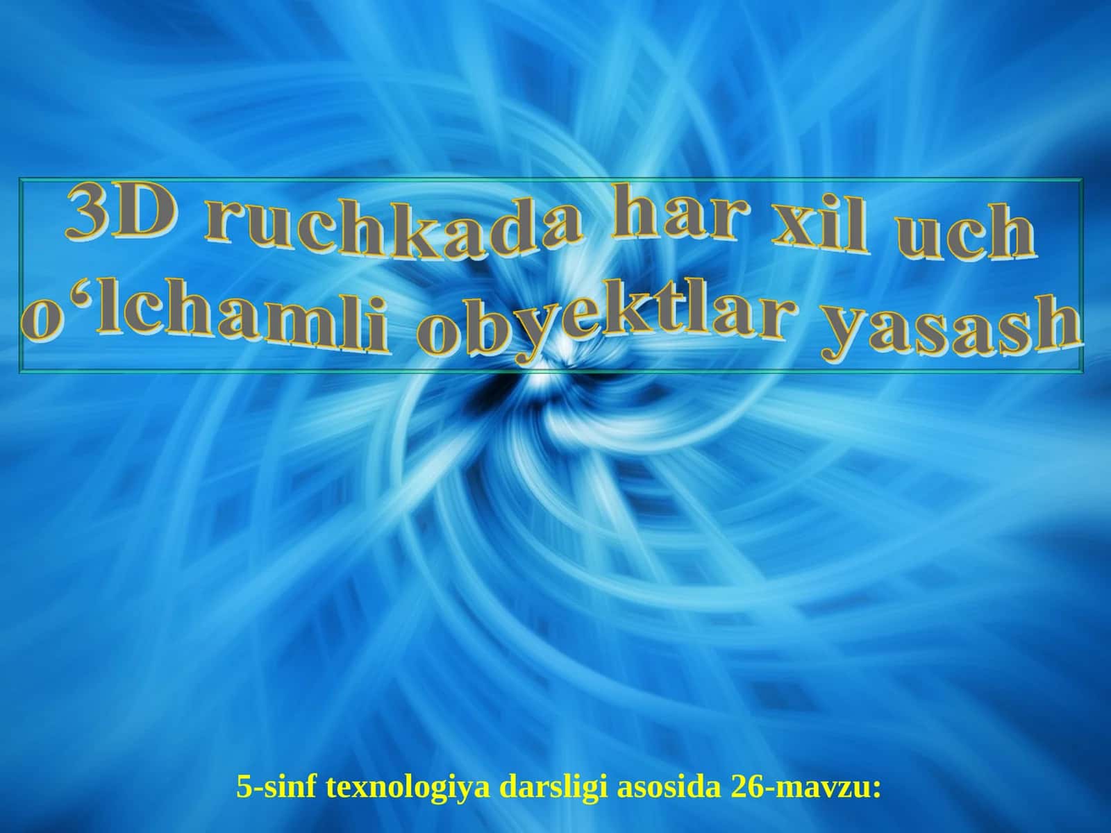 3D ruchka