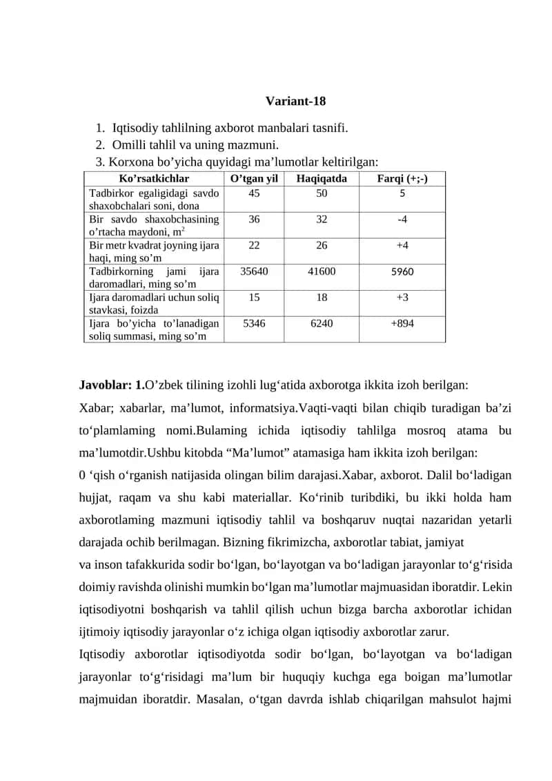 Iqtisodiy tahlilning axborot manbalari tasnifi