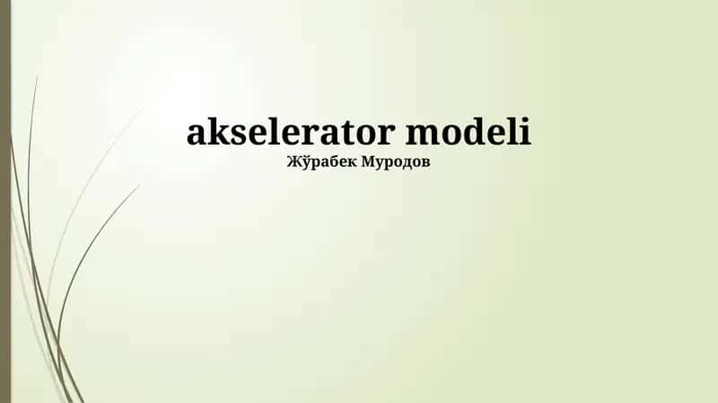 Tezlatgich Modeli