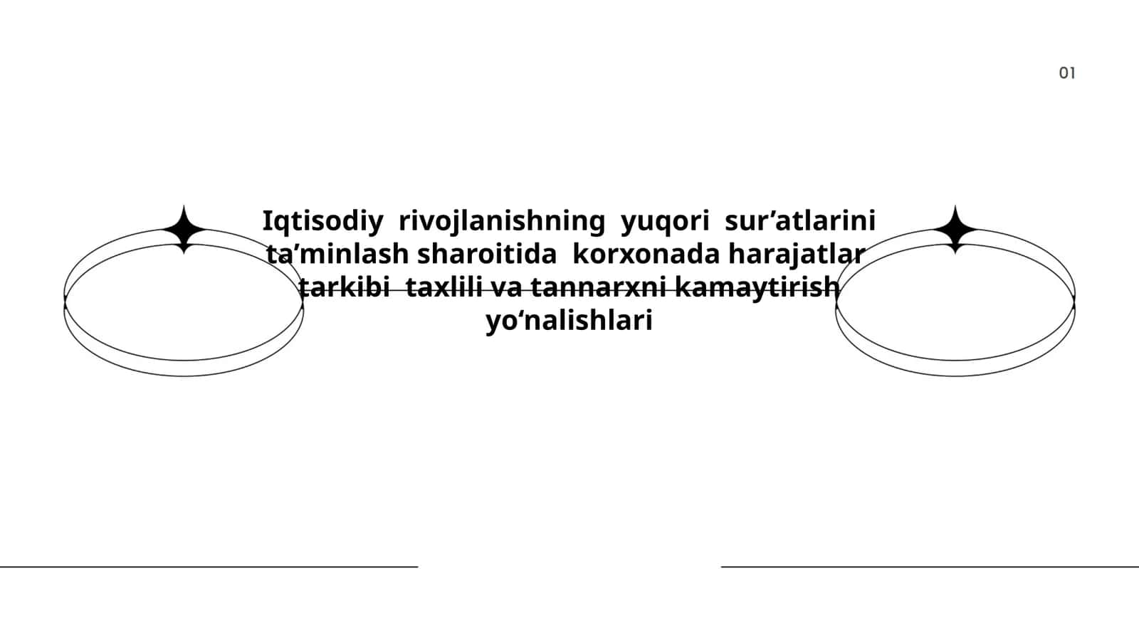Iqtisodiy rivojlanishning yuqori sur’atlarini ta’minlash sharoitida korxonada harajatlar tarkibi taxlili va tannarxni kamaytirish yo‘nalishlari