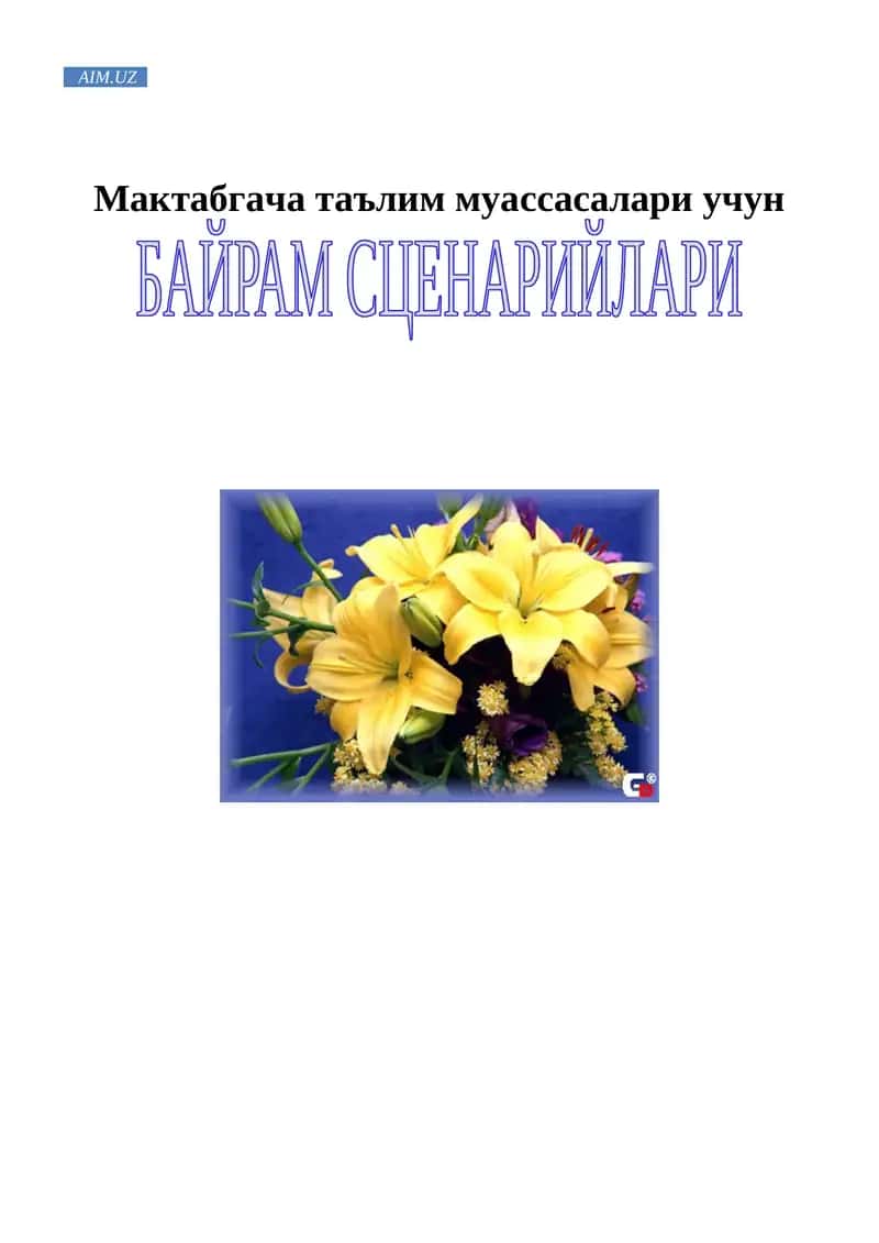 Navro'z bayrami ssenariysi