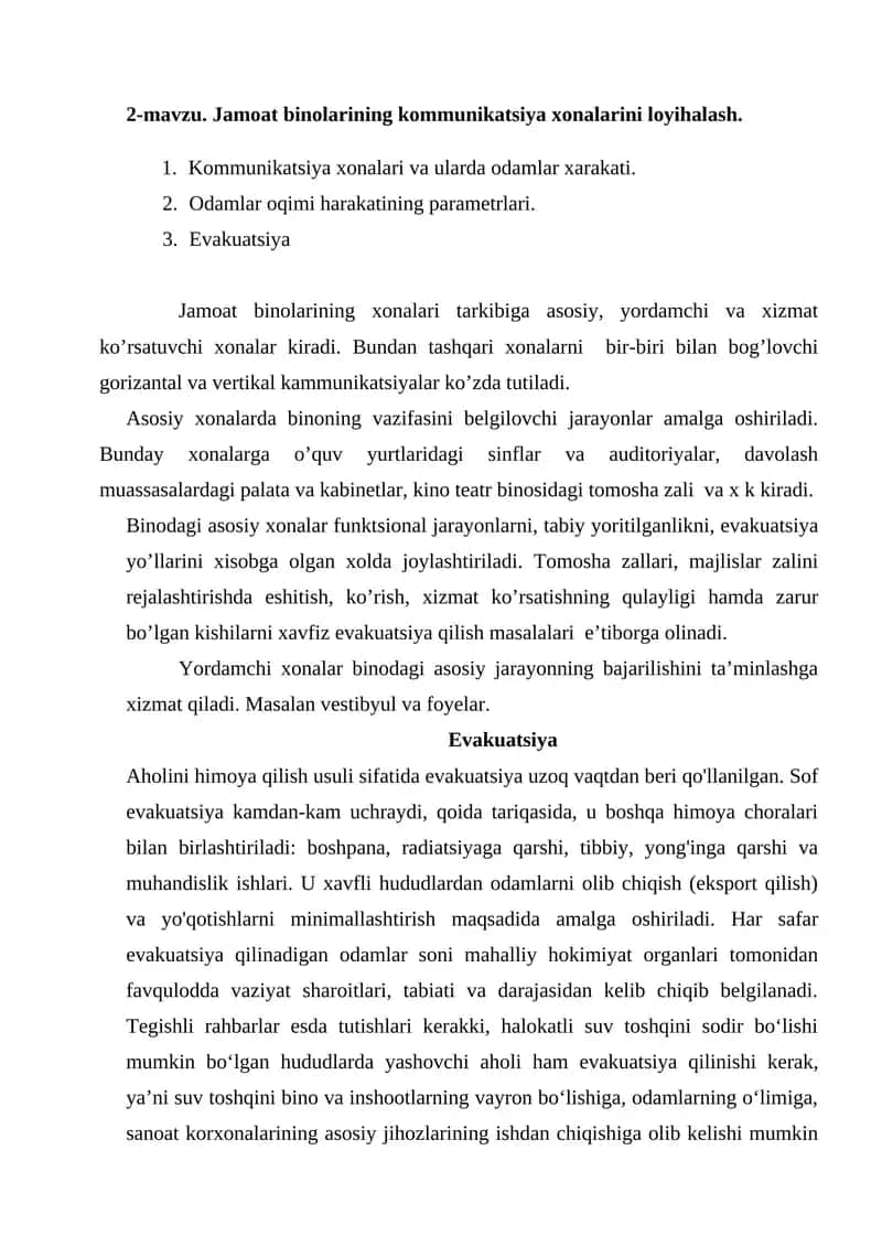 Jamoat binolarining kommunikatsiya xonalarini loyihalash