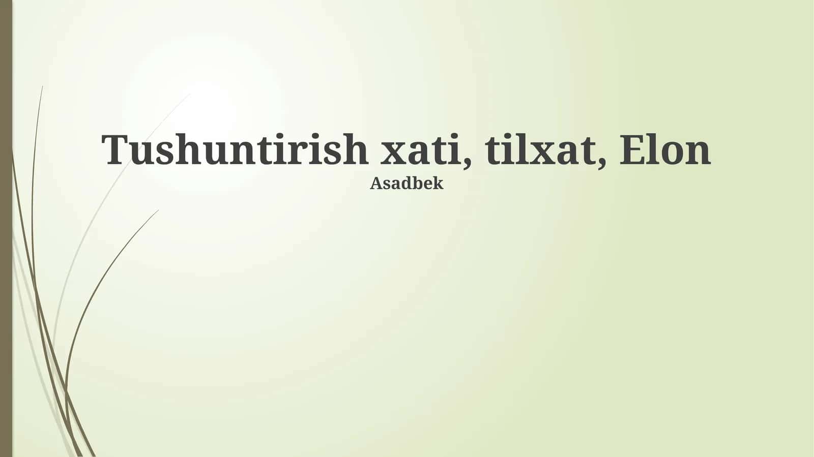 Tushuntirish xati