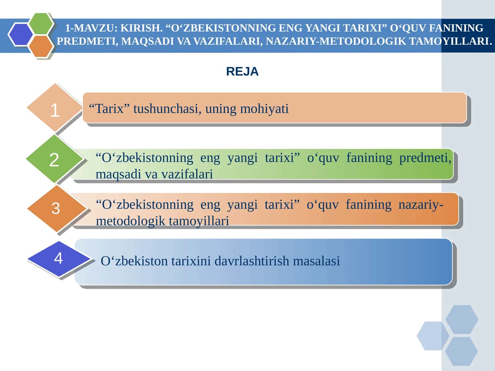 “O‘ZBEKISTONNING ENG YANGI TARIXI” O‘QUV FANINING PREDMETI, MAQSADI VA VAZIFALARI, NAZARIY-METODOLOGIK TAMOYILLARI