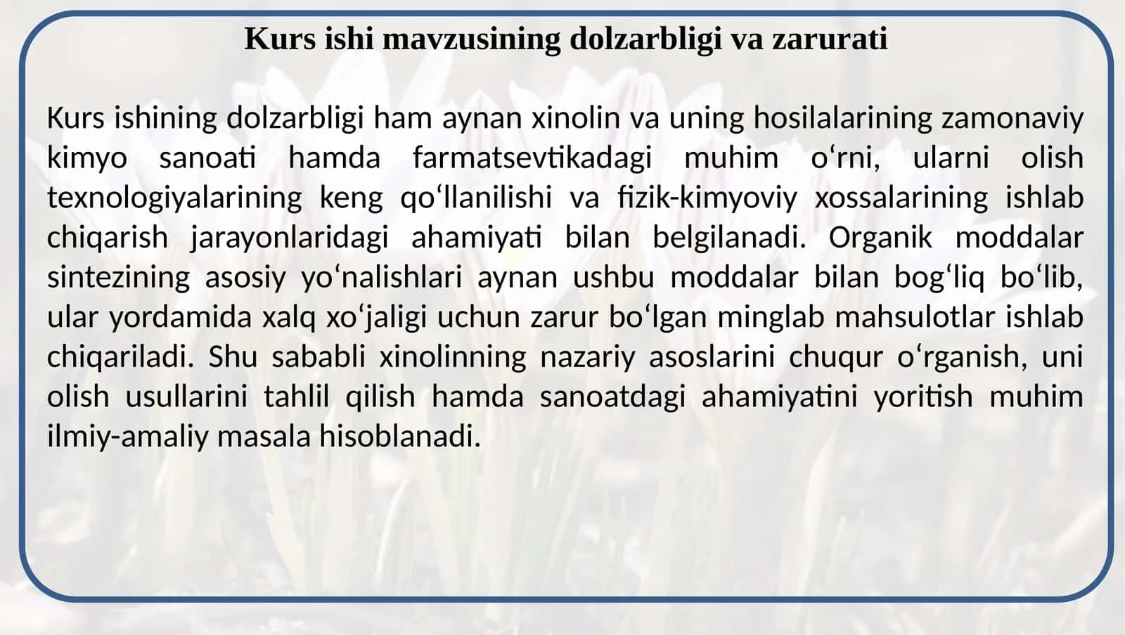 Kurs ishi mavzusining dolzarbligi va zarurati