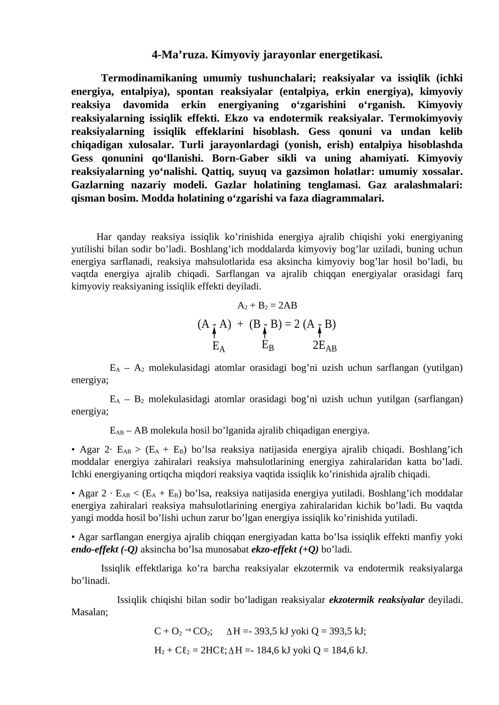 Kimyoviy jarayonlar energetikasi