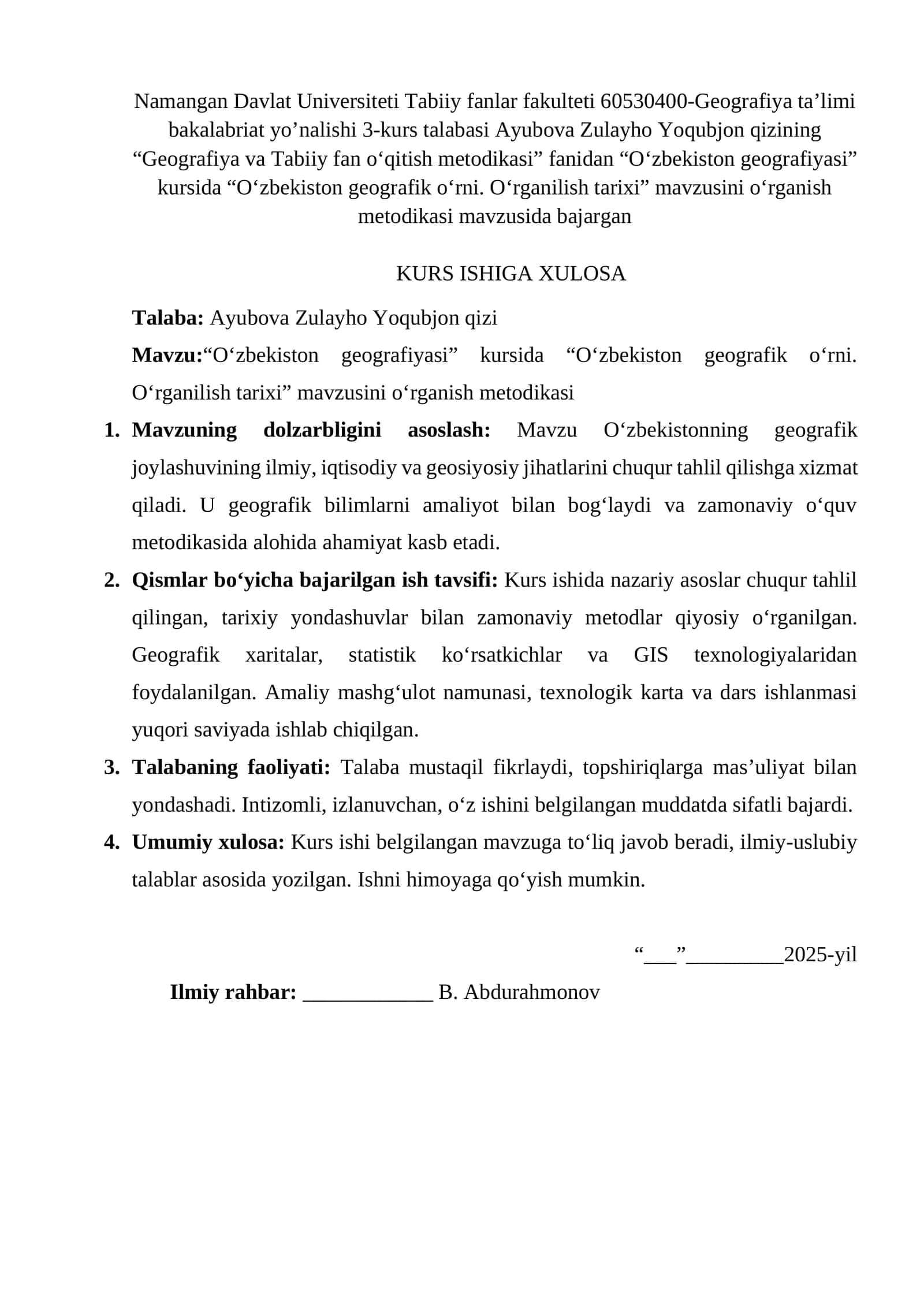 Geografiya va Tabiiy fan o‘qitish metodikasi - O‘zbekiston geografik o‘rni