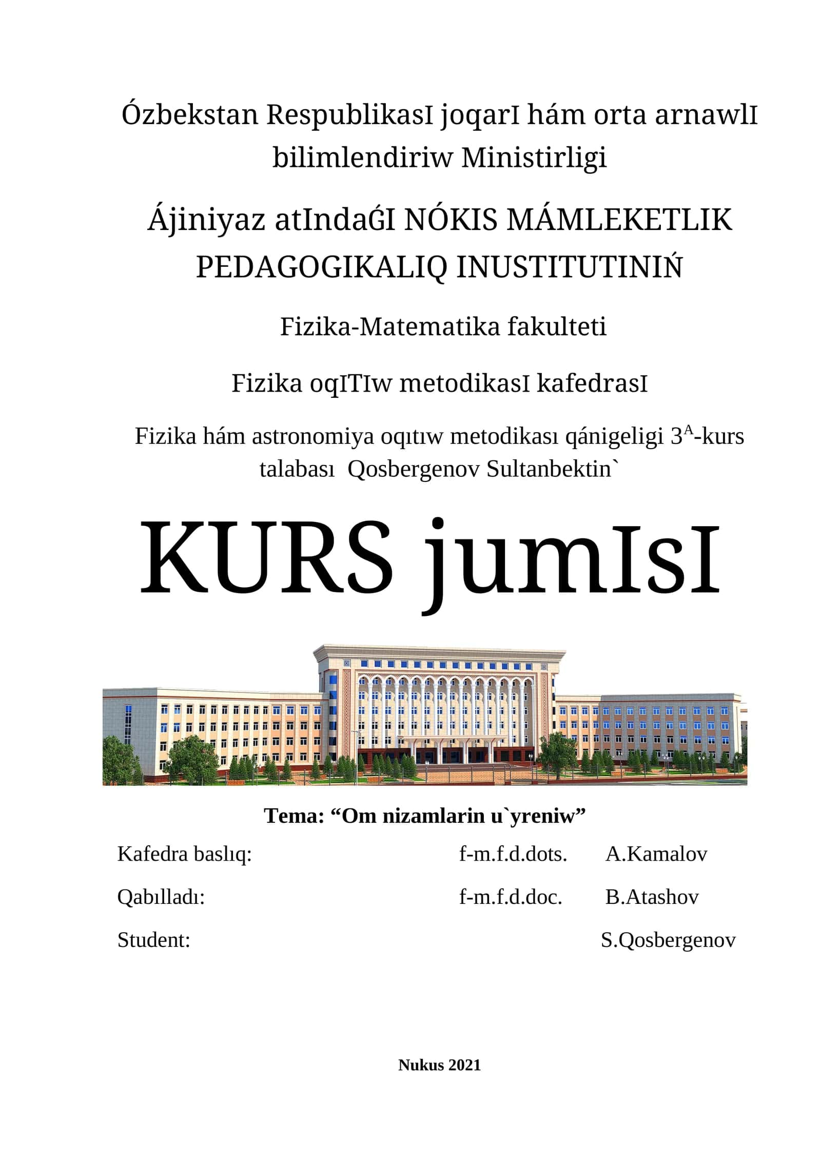 Om nızamların Úyreniw