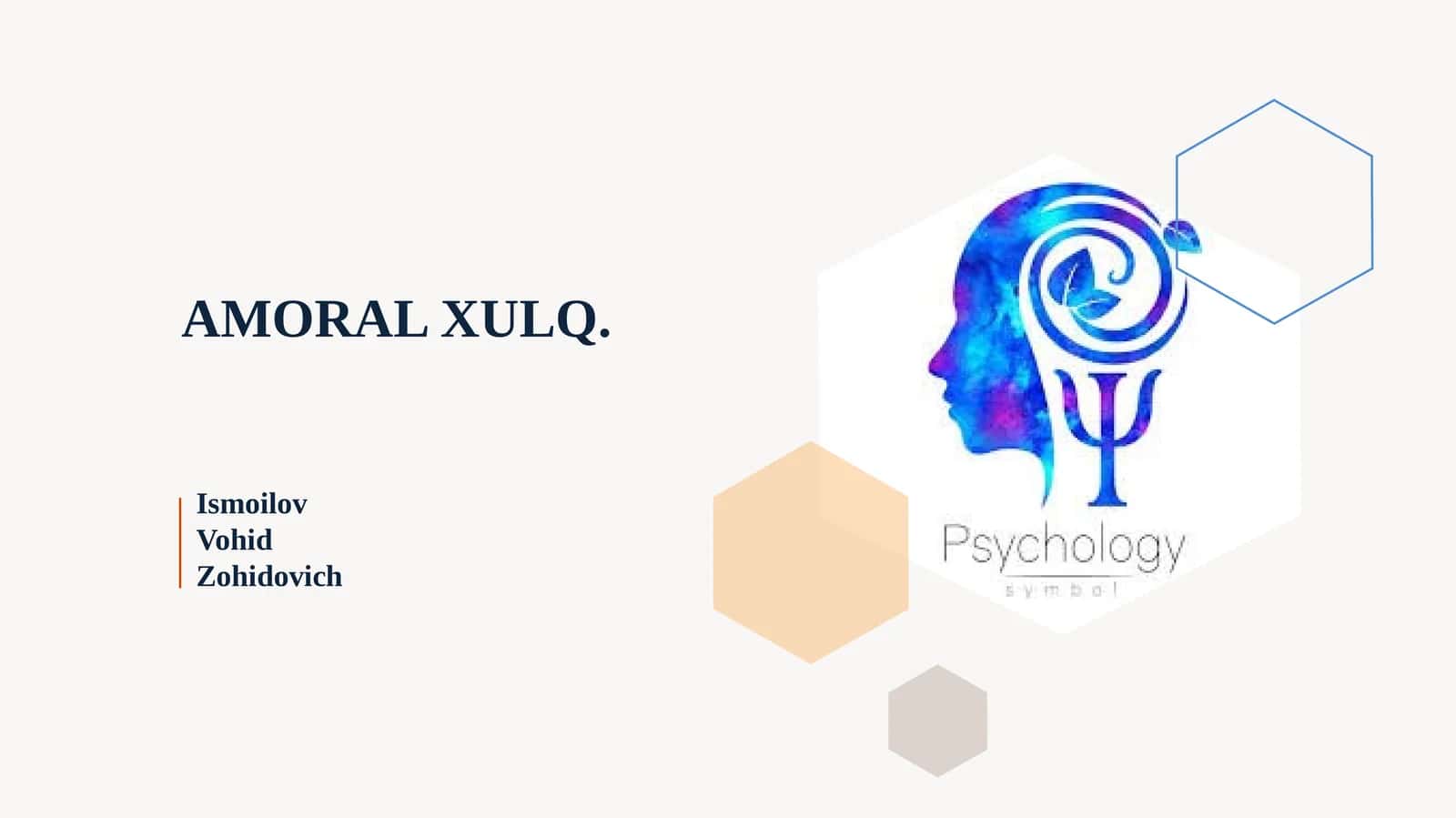 AMORAL XULQ