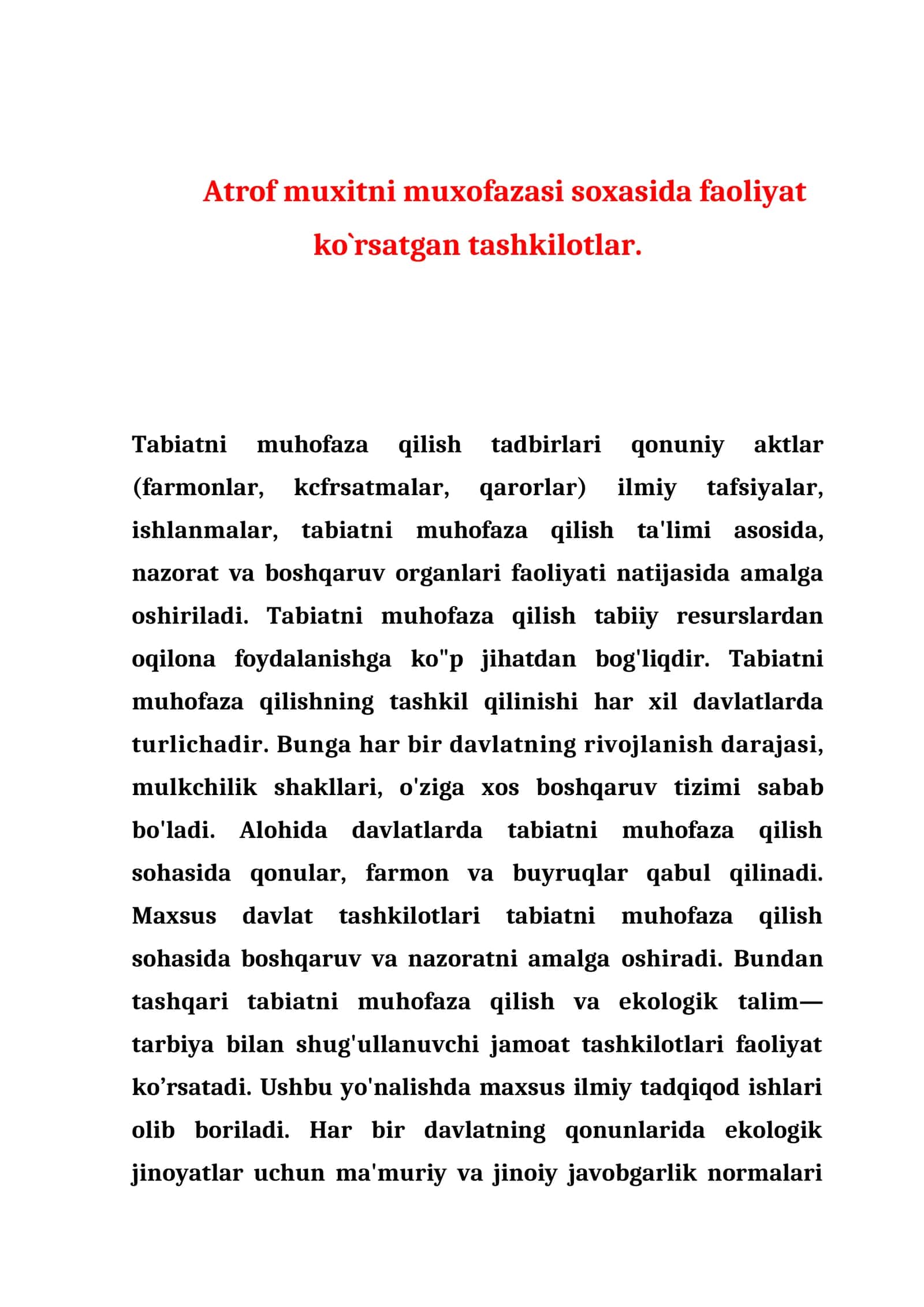 Tabiatni muhofaza qilish tadbirlari