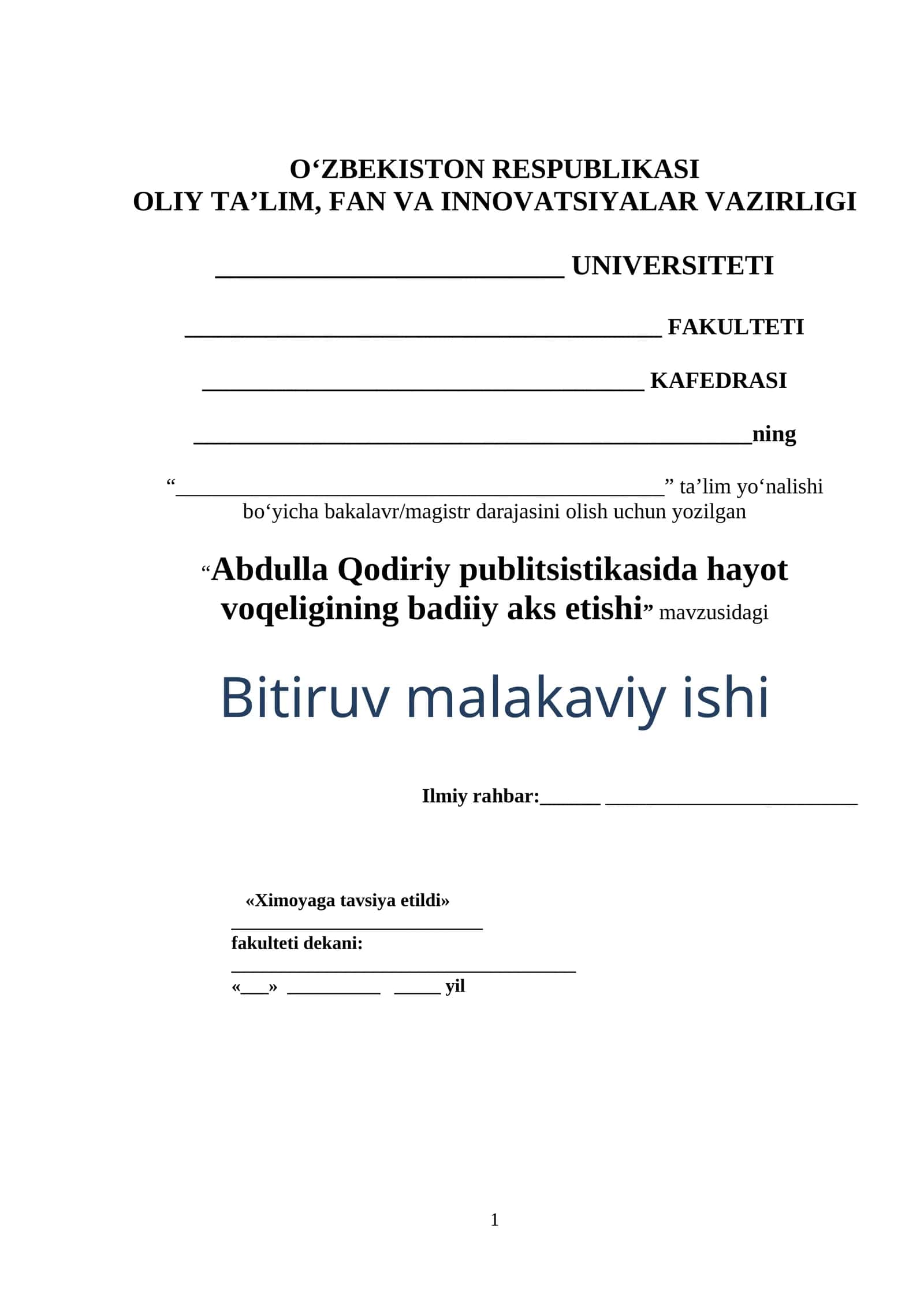 Abdulla Qodiriy publitsistikasida hayot voqeligining badiiy aks etishi