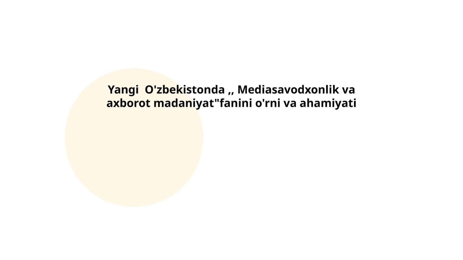 Mediasavodxonlik va axborot madaniyat