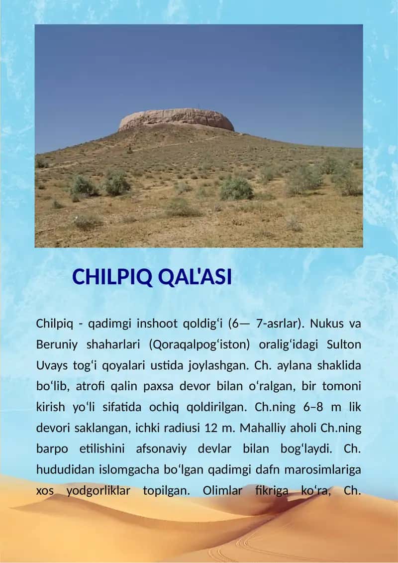 Chilpiq Qal'asi