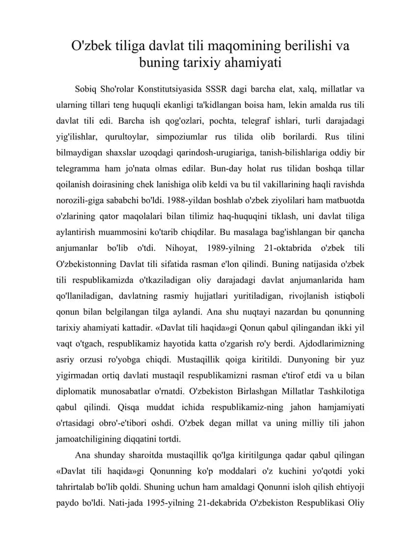 O'zbek tiliga davlat tili maqomining berilishi va buning tarixiy ahamiyati