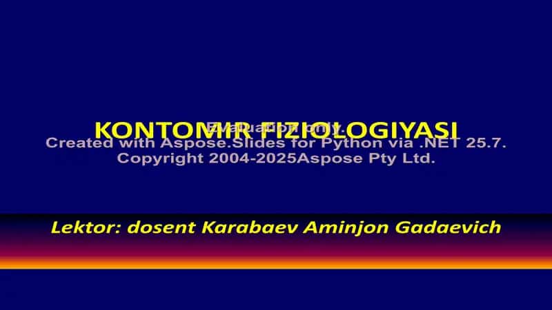 Kontomir Fiziologiyasi