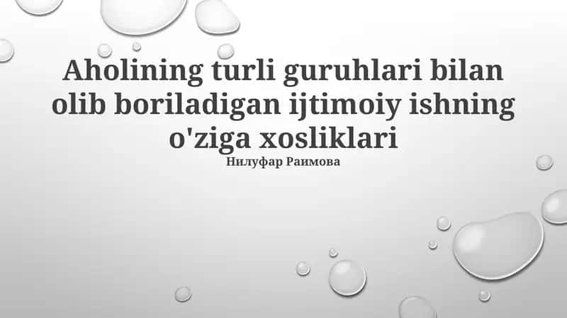 LGBTQ+ Shaxslar bilan Ijtimoiy Ish
