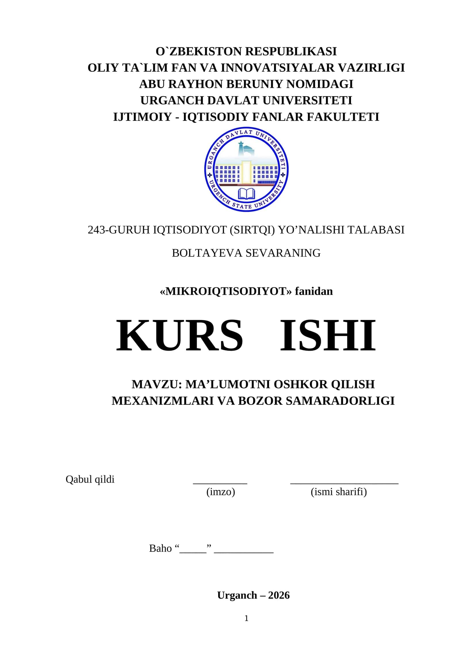 MA’LUMOTNI OSHKOR QILISH MEXANIZMLARI VA BOZOR SAMARADORLIGI