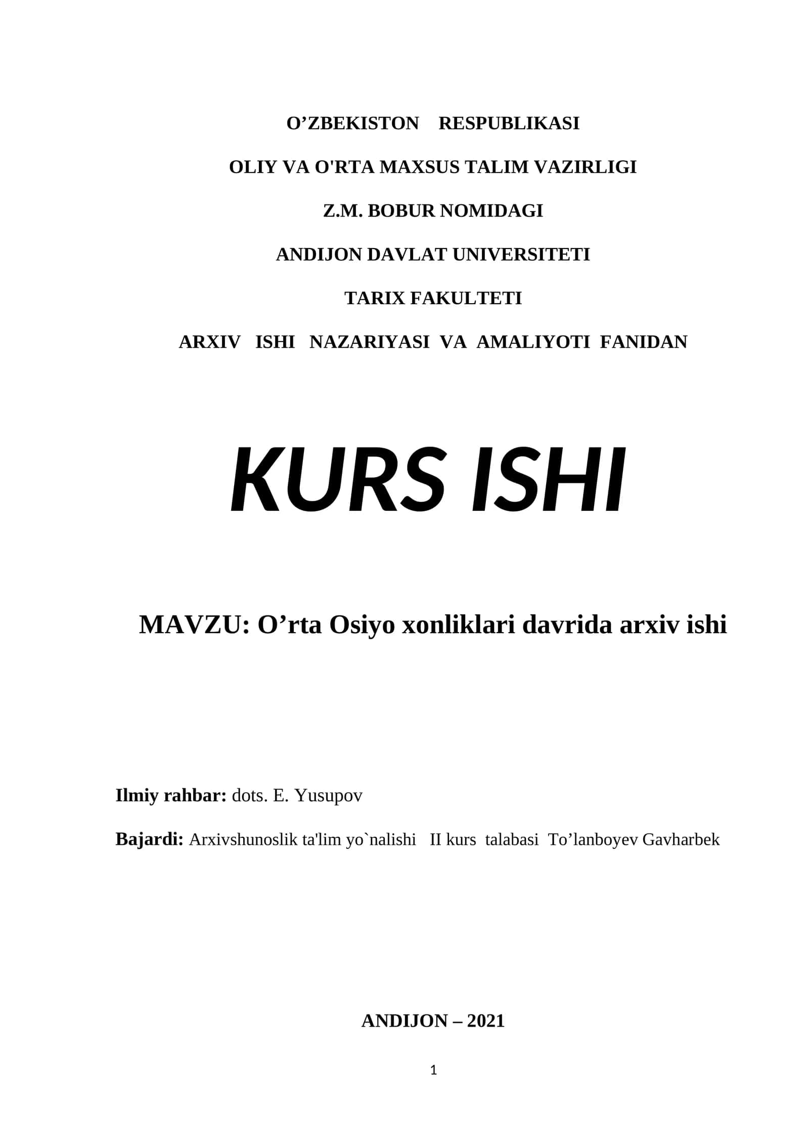 O’rta Osiyo xonliklari davrida arxiv ishi