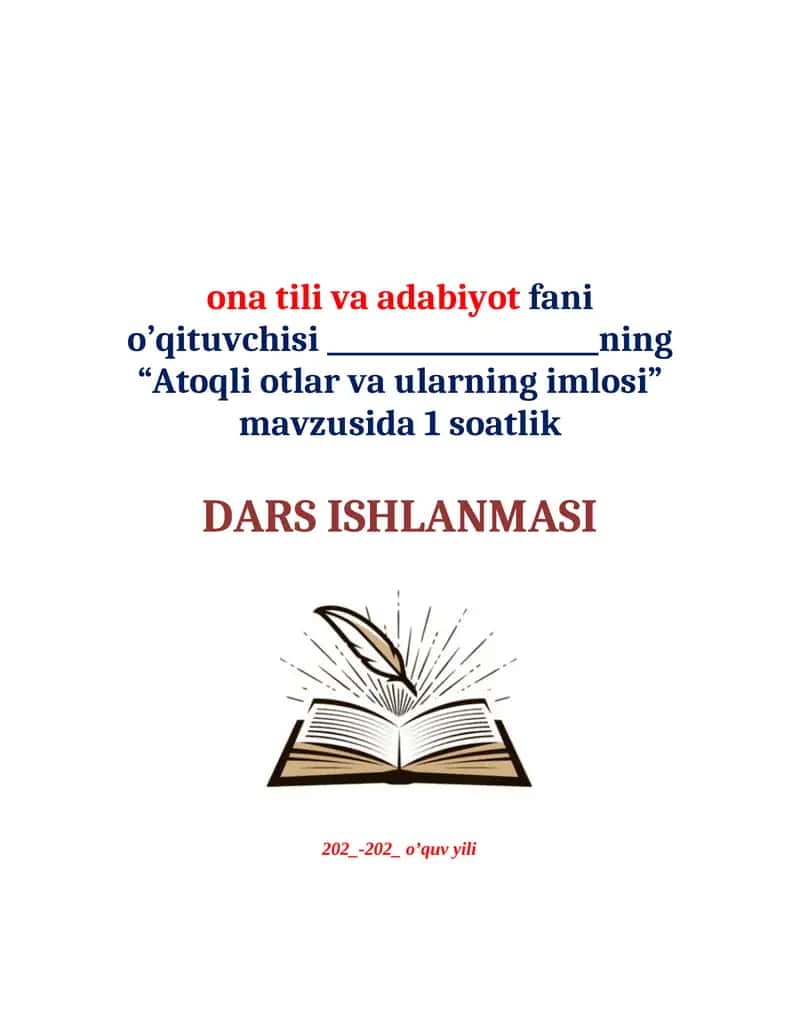 Atoqli otlar va ularning imlosi