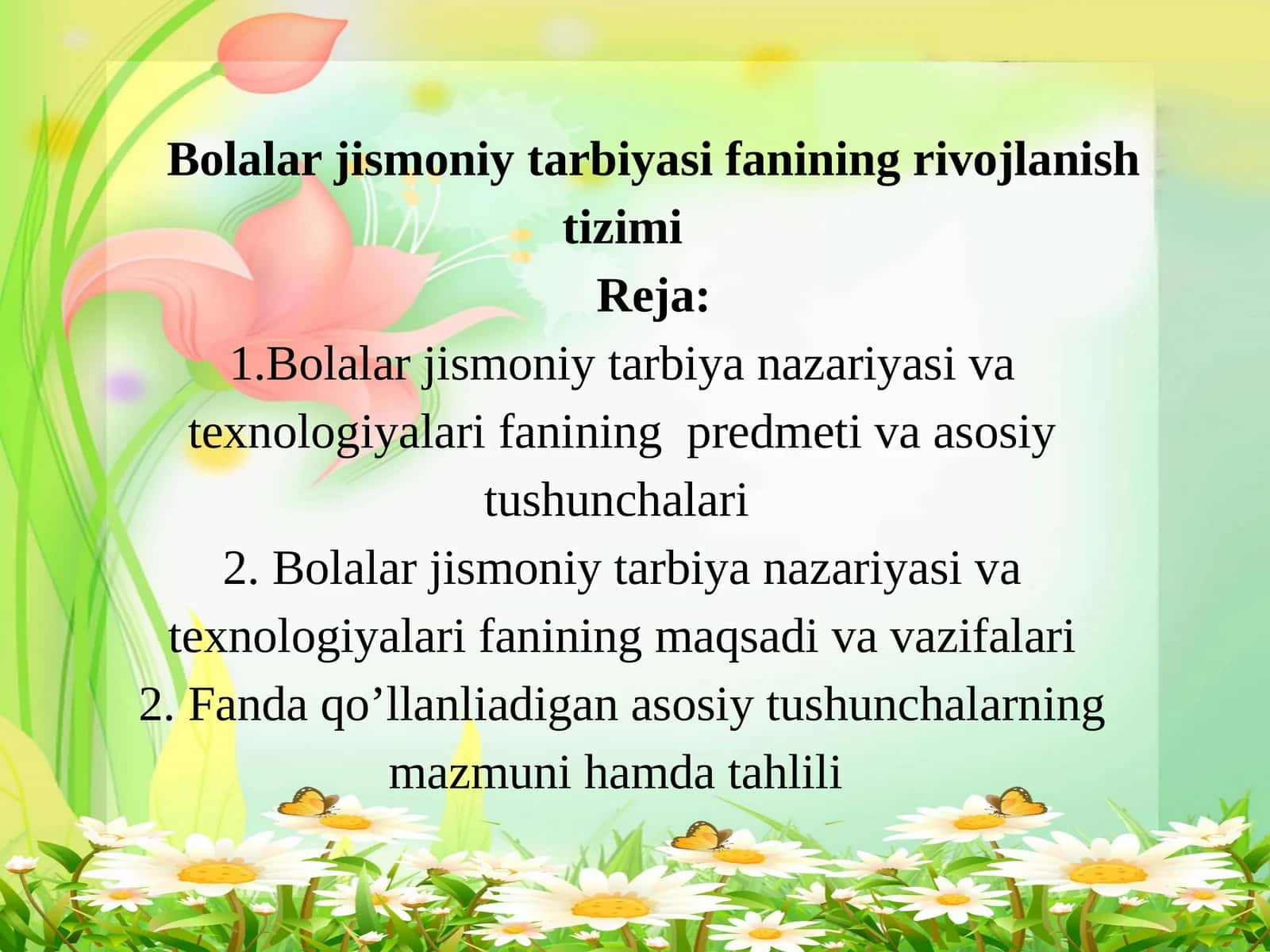 Bolalar jismoniy tarbiyasi fanining rivojlanish tizimi