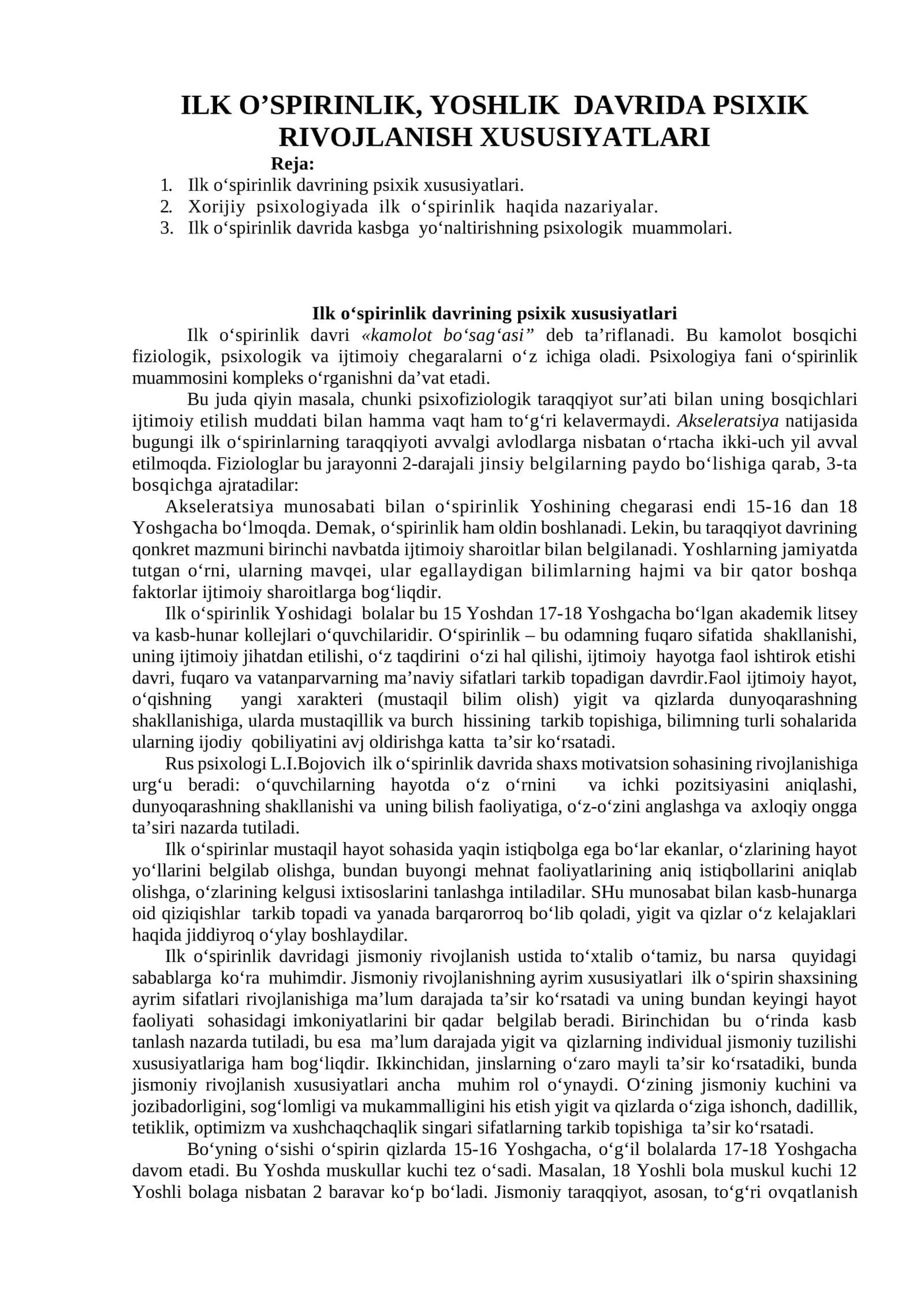 ILK O’SPIRINLIK, YOSHLIK DAVRIDA PSIXIK RIVOJLANISH XUSUSIYATLARI