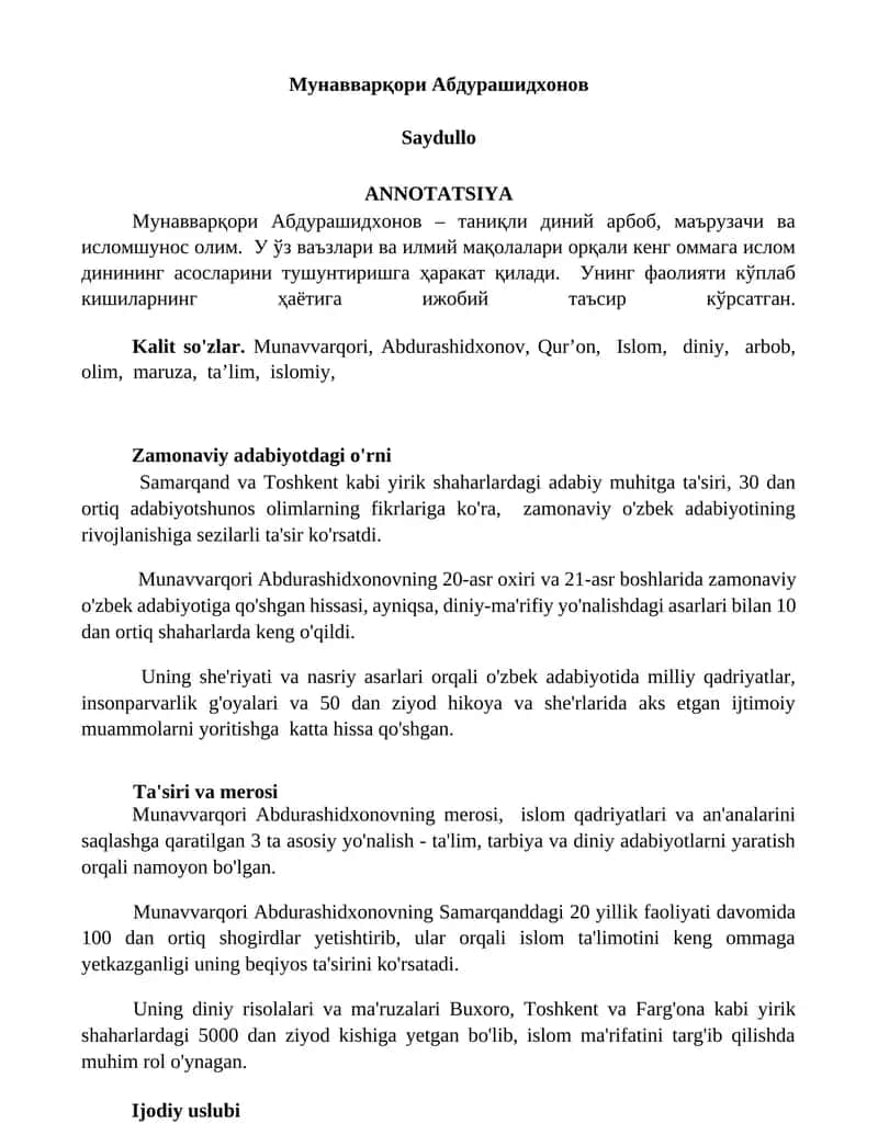 Munavvarqori Abdurashidxonov