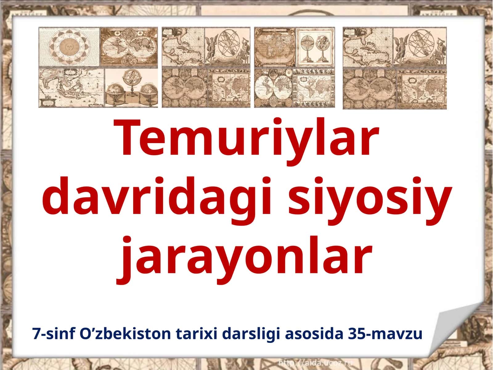 7-sinf O'zbekiston tarixi Temuriylar davridagi siyosiy jarayonlar dars taqdimoti