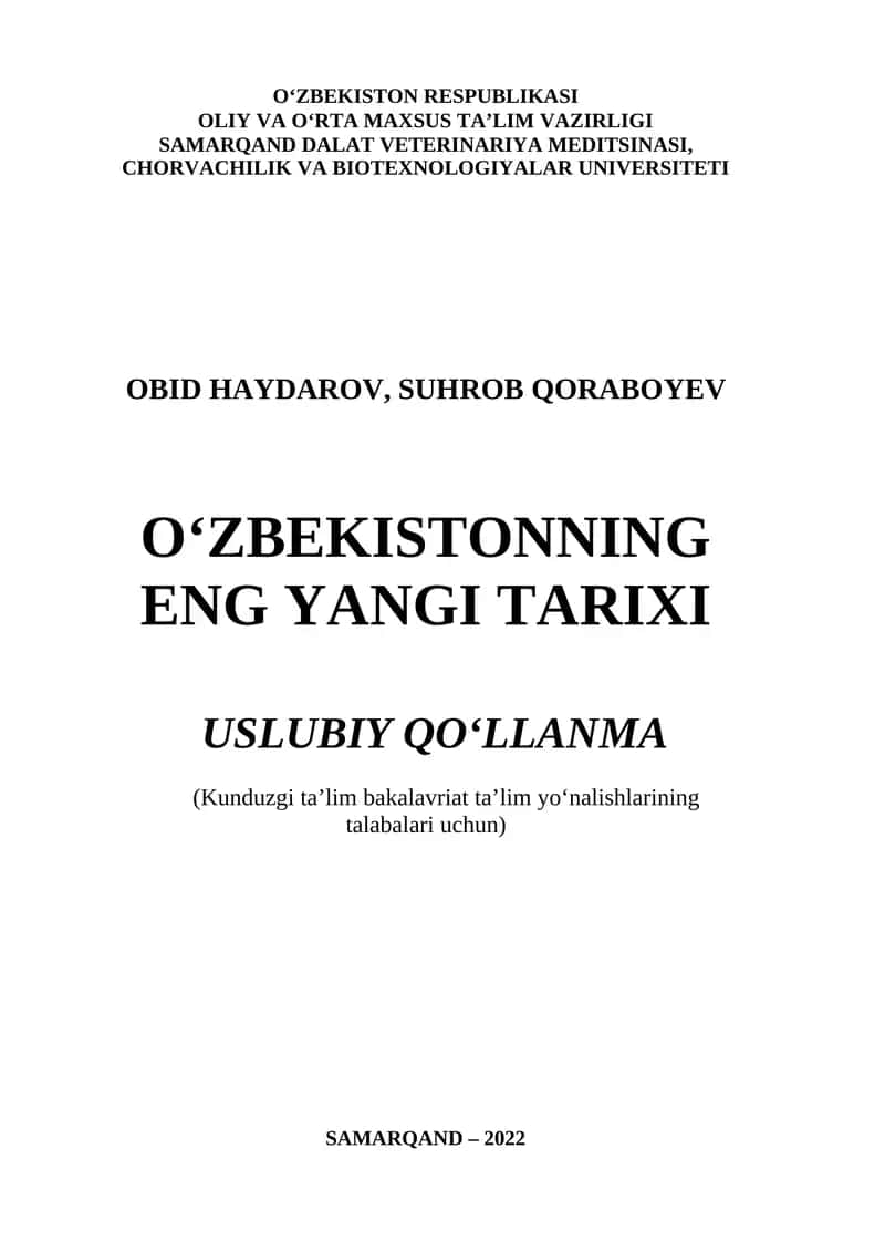 O‘ZBEKISTONNING ENG YANGI TARIXI USLUBIY QO‘LLANMA
