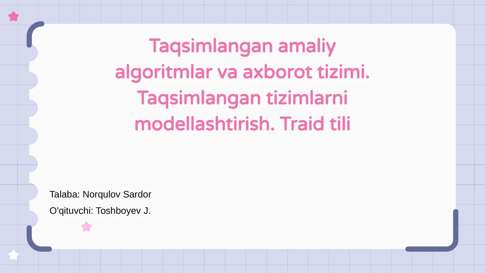 Taqsimlangan amaliy algoritmlar va axborot tizimi
