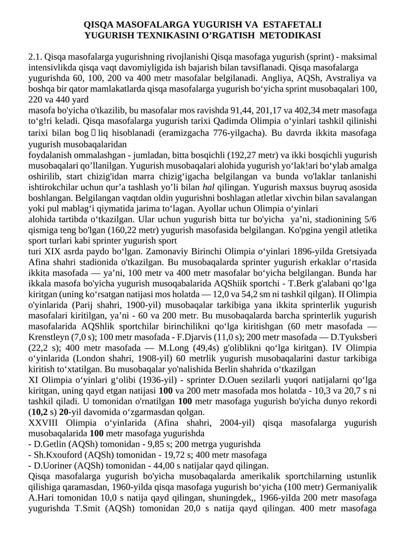 Qisqa masofalarga yugurish va estafetali