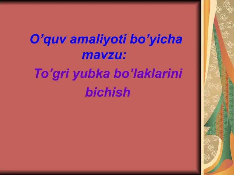 Tikuvchilik Texnologiyasi