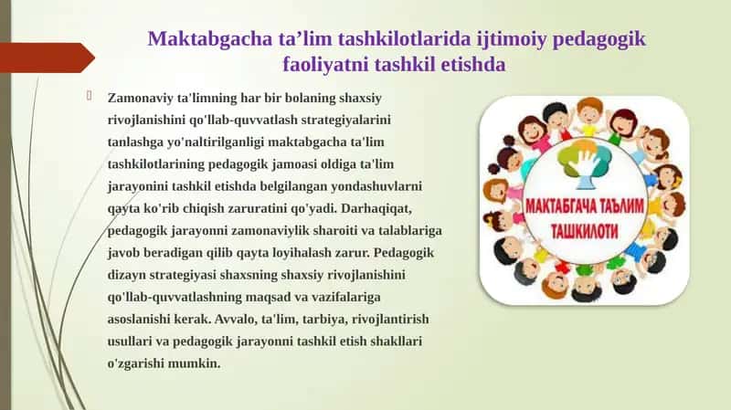 Maktabgacha ta’lim tashkilotlarida ijtimoiy pedagogik faoliyatni tashkil etishda