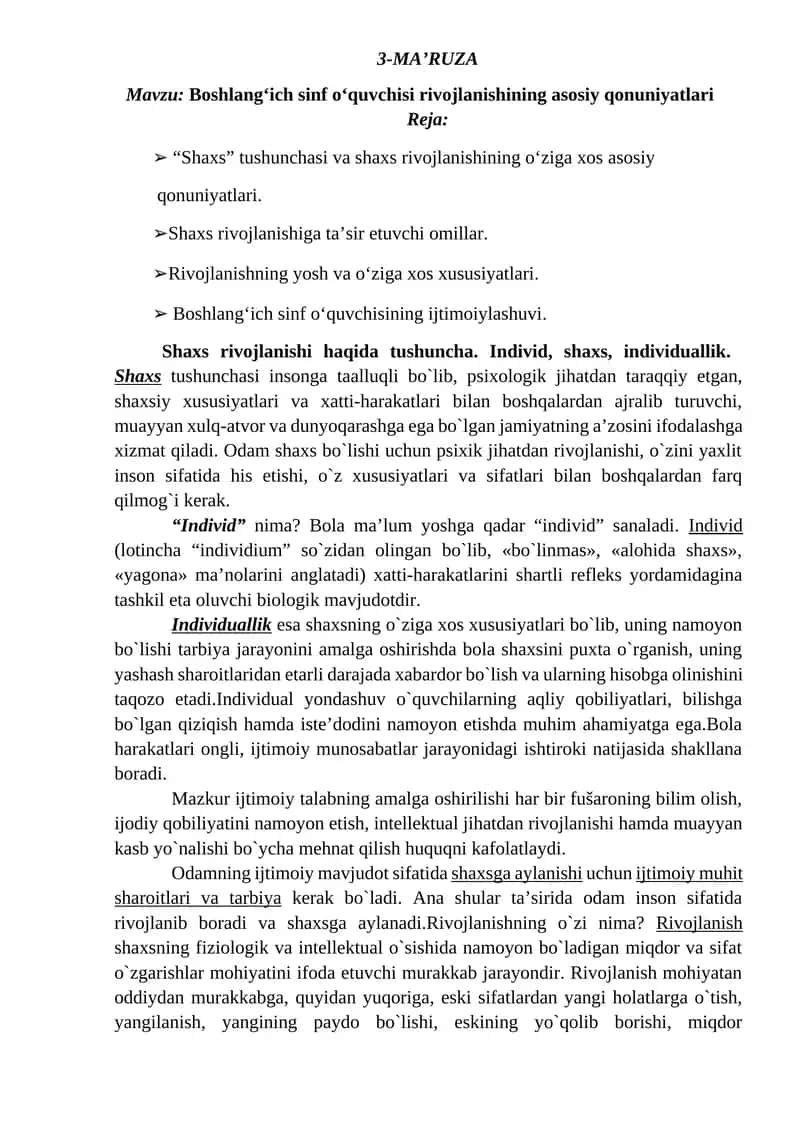 Boshlang‘ich sinf o‘quvchisi rivojlanishining asosiy qonuniyatlari