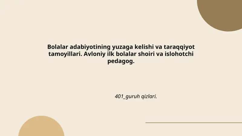 Bolalar Adabiyoti