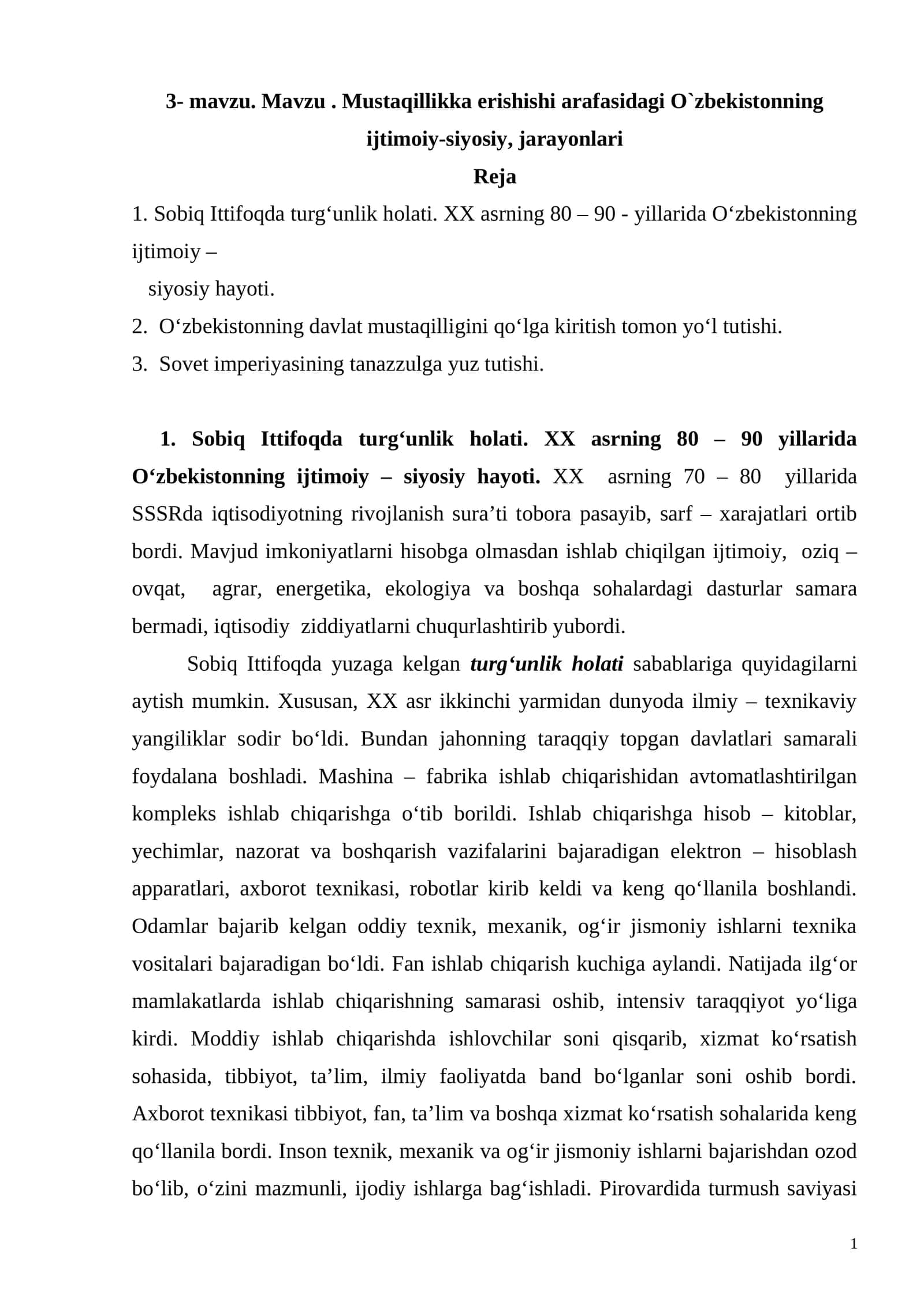 Mustaqillikka erishishi arafasidagi O`zbekistonning ijtimoiy-siyosiy, jarayonlari