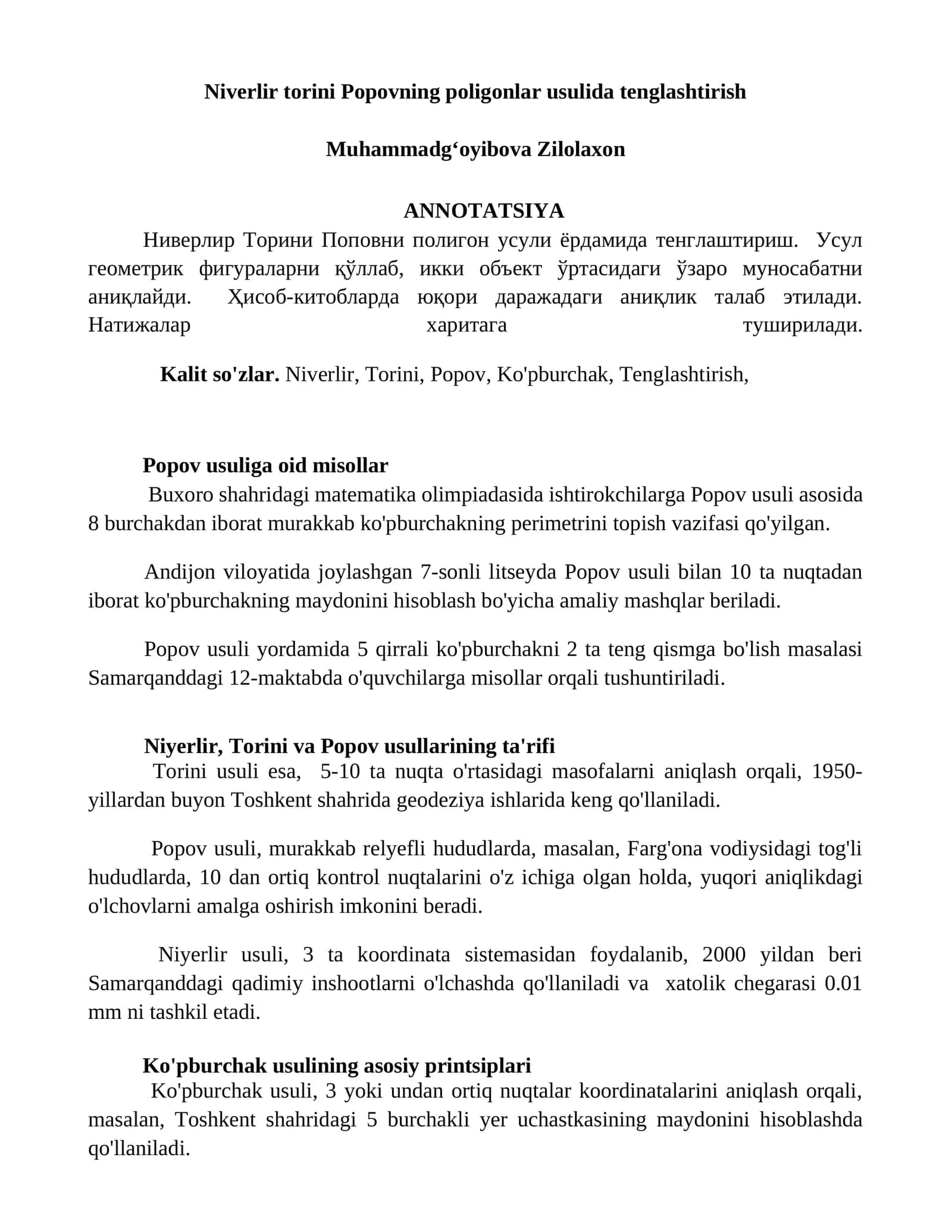 Niverlir torini Popovning poligonlar usulida tenglashtirish
