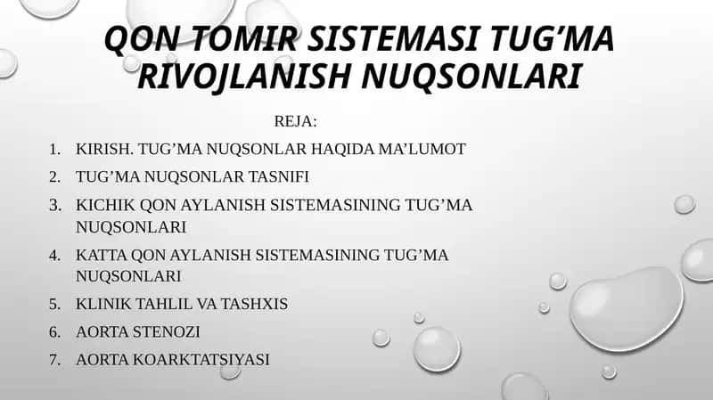 Qon-tomir tug'ma rivojlanish nuqsonlari