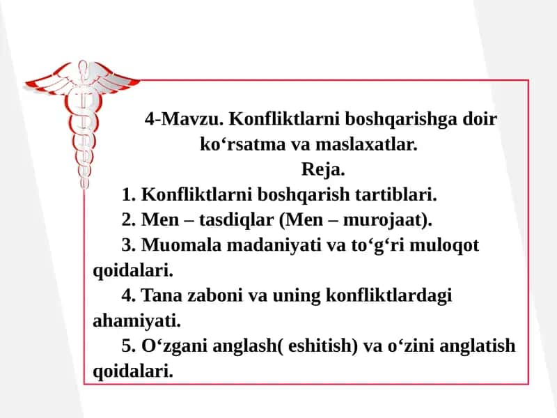 Konfliktlarni boshqarishga doir ko‘rsatma va maslaxatlar